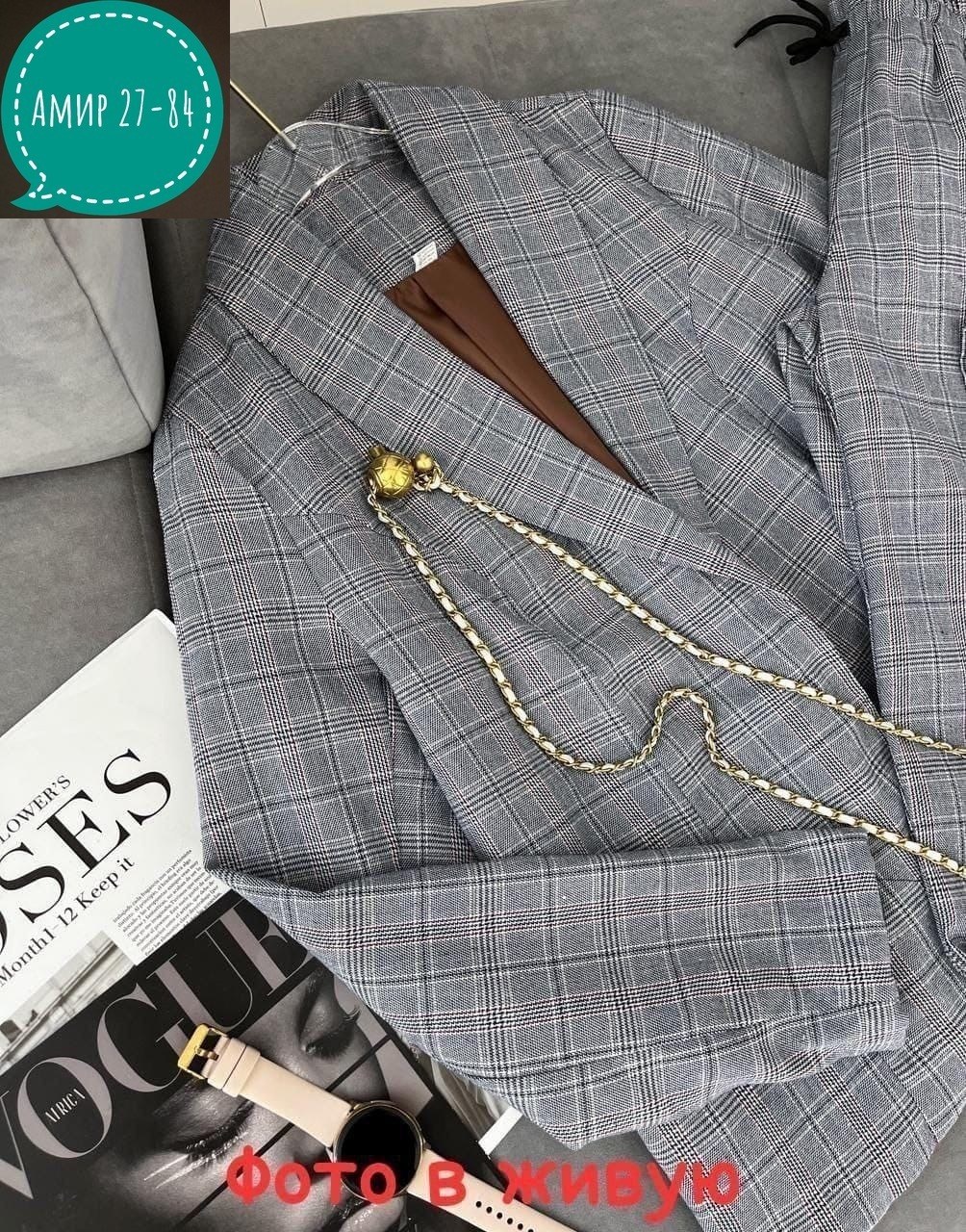пиджак в клетку,костюмы брючные,костюм в клетку,клетчатый костюм,пиджак женский в клетку