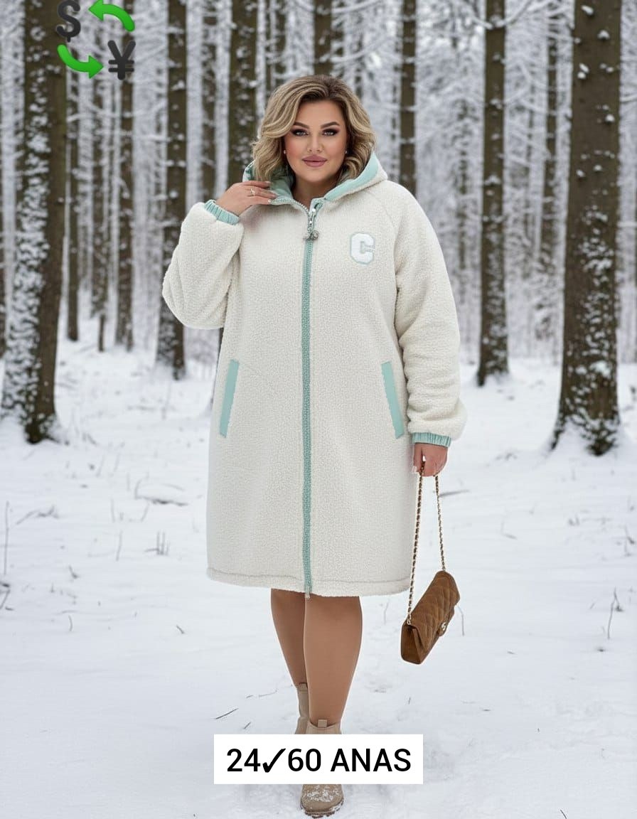 куртка женская,куртка демисезонная,куртка барашек,пальто барашек,кардиган барашек