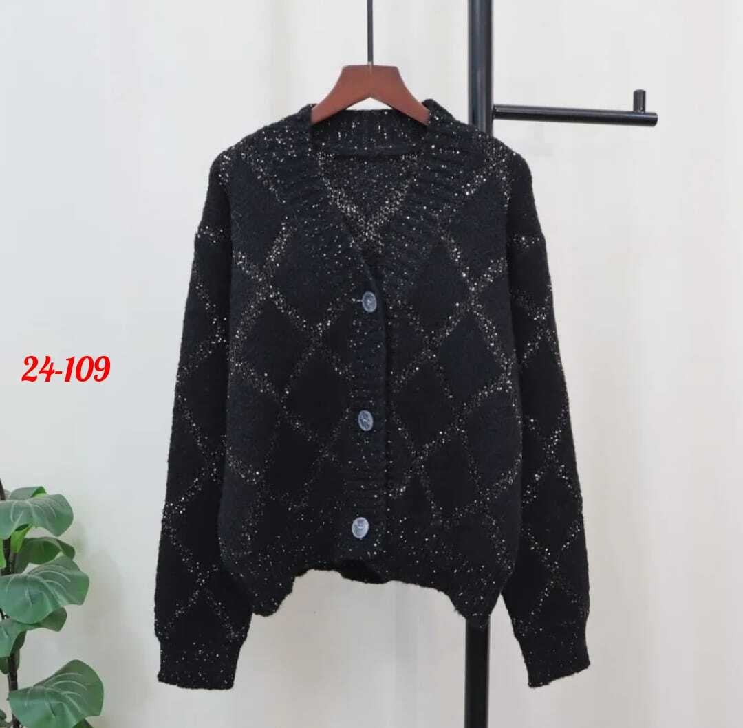 кофта кардиган,кардиган,женская кофта,вязаные кардиганы,кардиган стильный