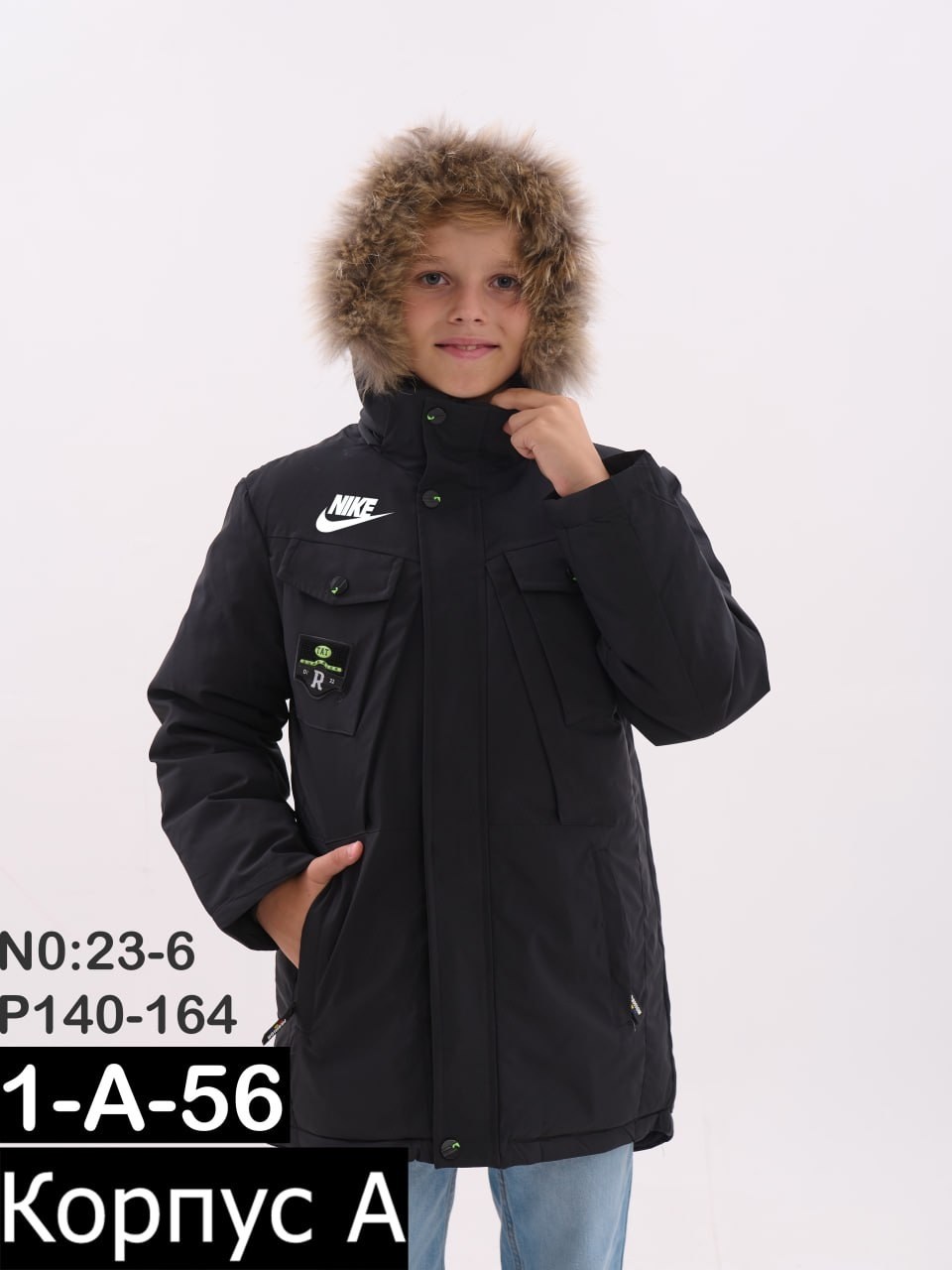 зимняя куртка для мальчика,зимняя куртка детская,куртка для мальчика,зимняя куртка на подростка,зимние куртки