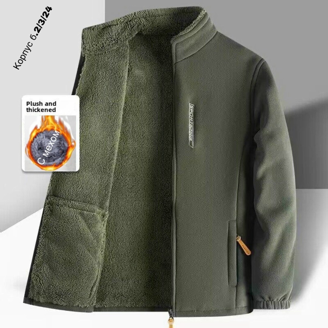 толстовки мужские,кофта флисовая,флисовая кофта мужская,мужская кофта,толстовка флисовая