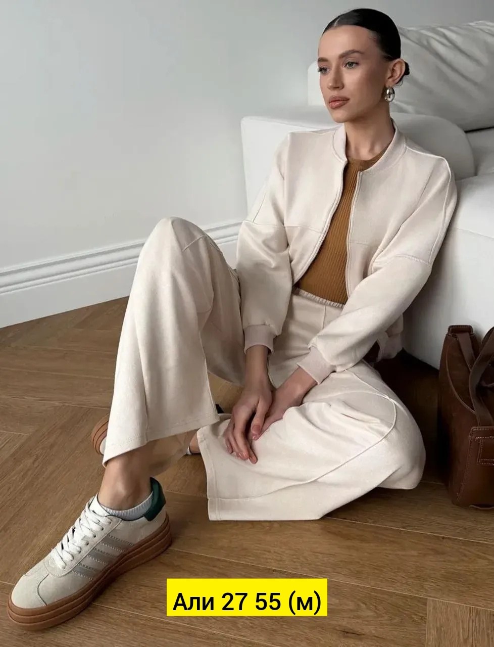 костюмы женские брючные,трикотажные костюмы,костюм с брюками палаццо,брючной костюм,брюки трикотажные