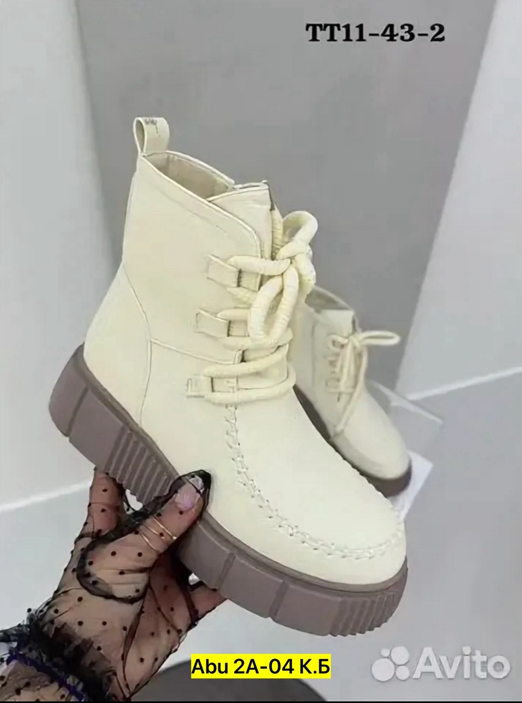 ,ботинка женские зимние,ботинки женские,зимняя  женская,демисезонные ботинки