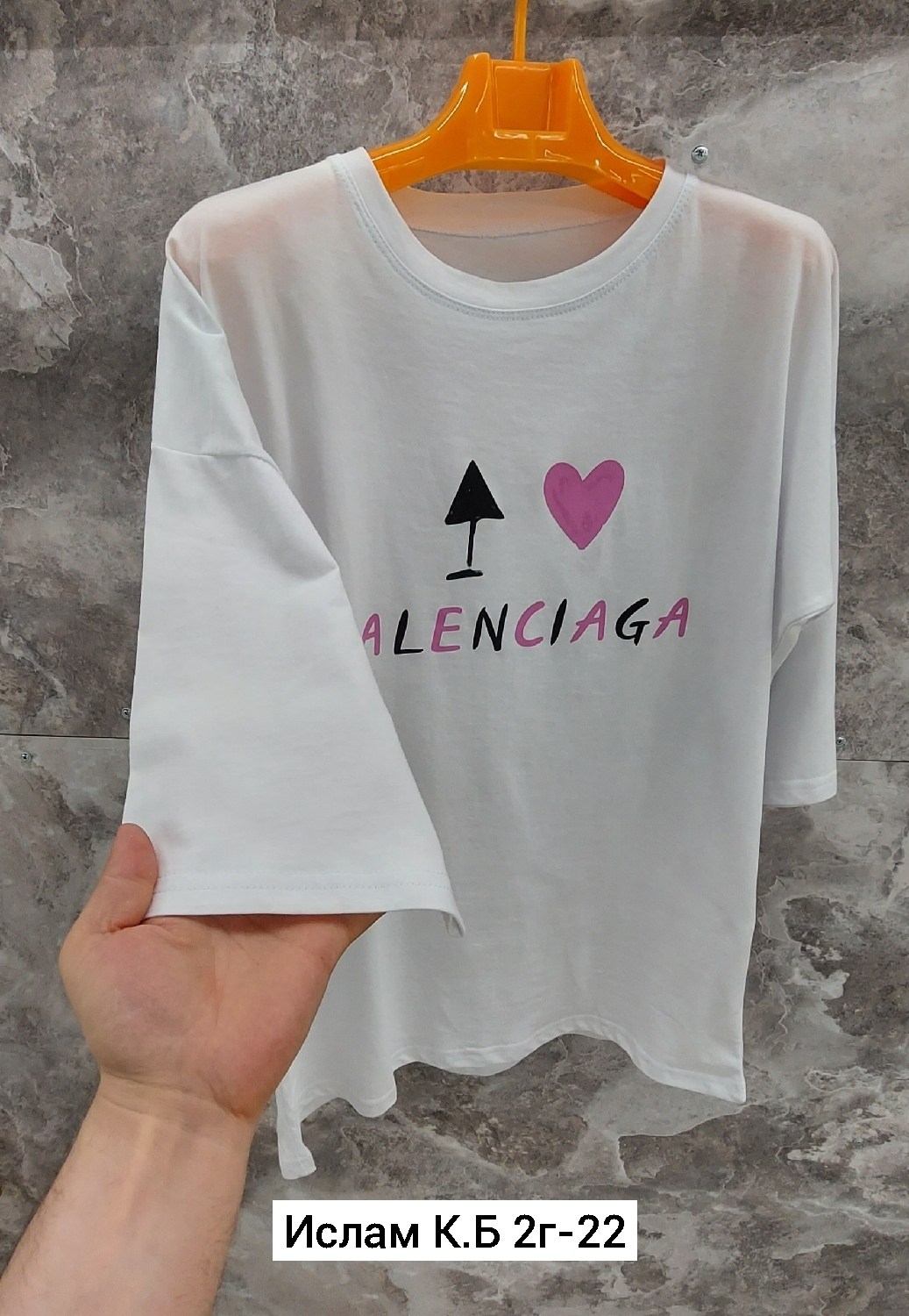 футболка оверсайз,баленсиага футболка,фиолетовая футболка оверсайз мужская,фиолетовая футболка