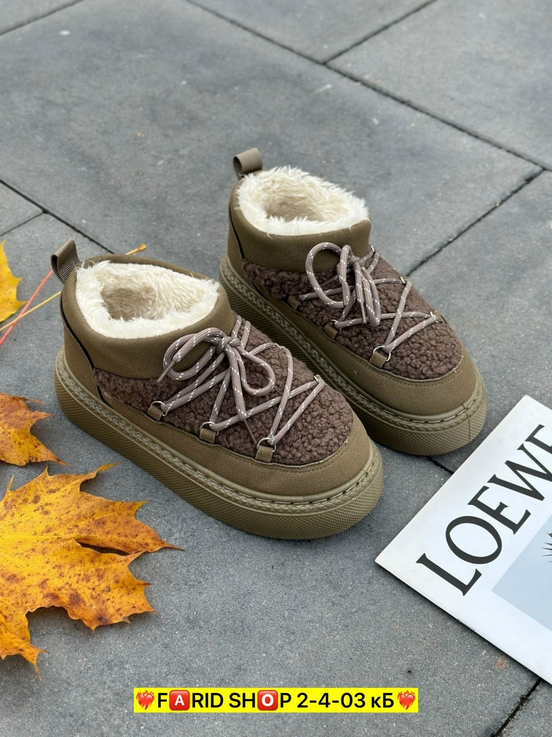 ,зимняя женская ,женские угги,женские ботинки,зимняя