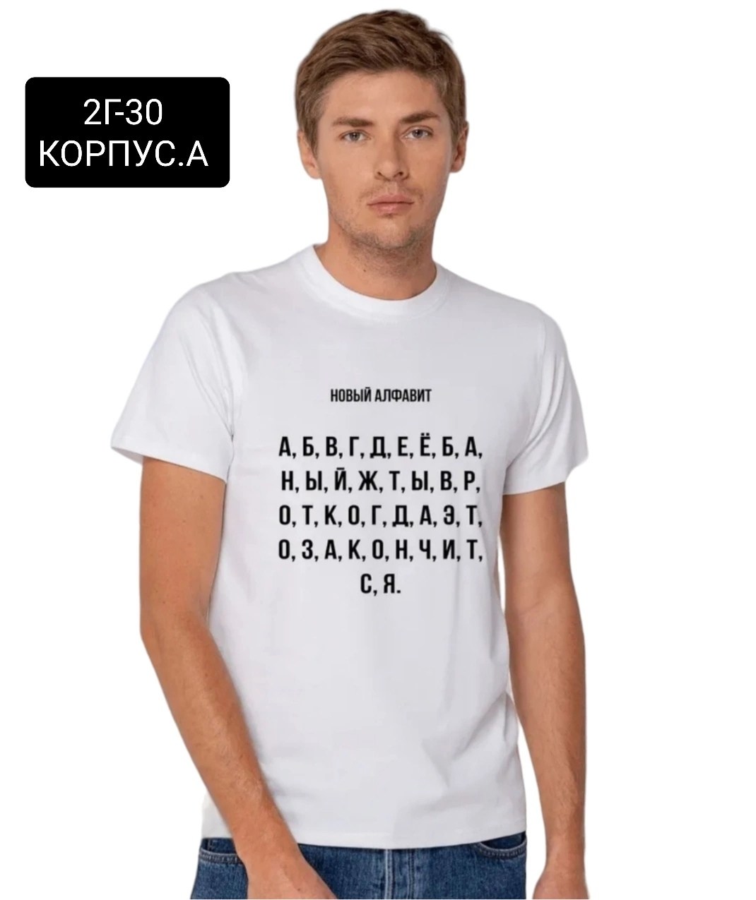 футболка с надписью reebok,футболка reebok,поло reebok training essentials,reebok топ с логотипом