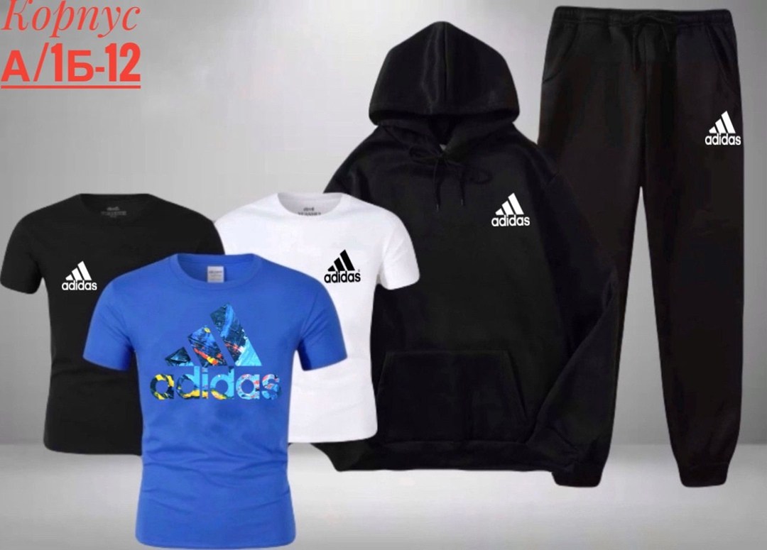 спортивный костюм gap,костюмы спортивные мужские,костюм gap мужской,спортивный костюм gap gap,спортивный костюм gap мужской