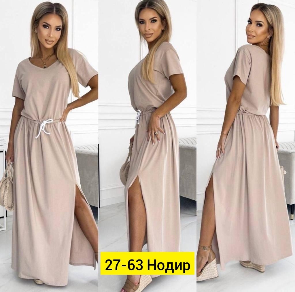 платье женская,платье длинное летнее,платье,платье летнее,модное платье