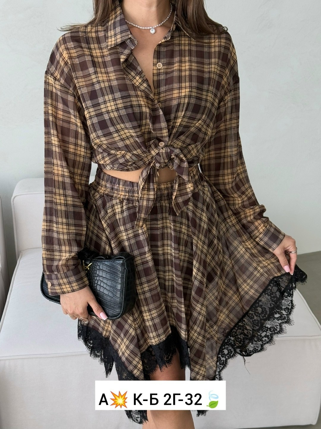 рубашка и юбка,платье рубашка в клетку,,стильные костюмы,рубашка женская