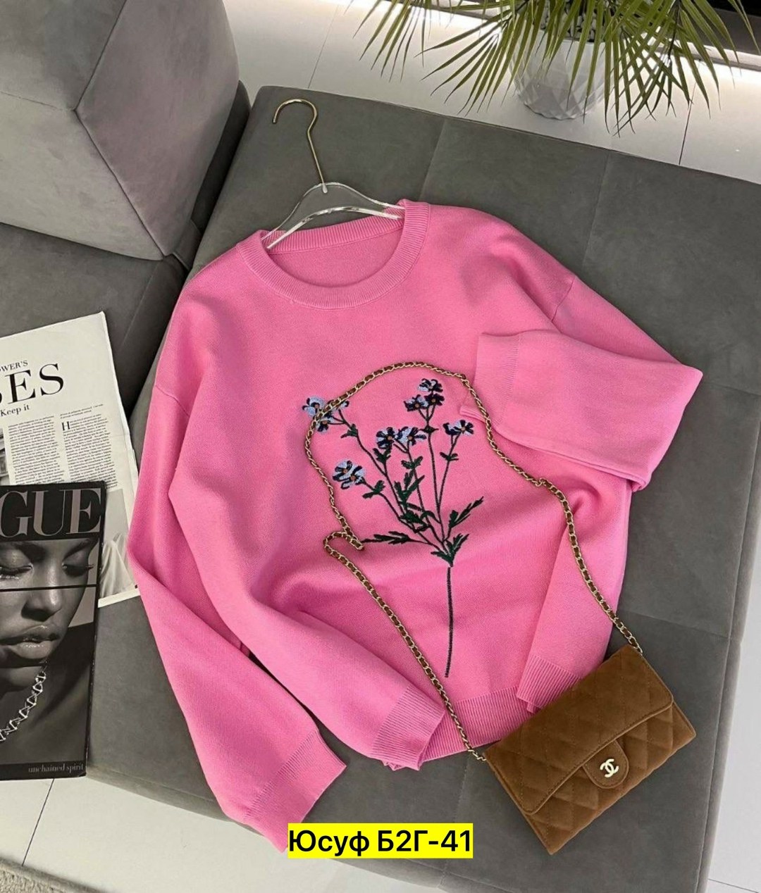 женская кофта,свитшот джемпер,толстовки кофта,кофта нарядная,кофта модная