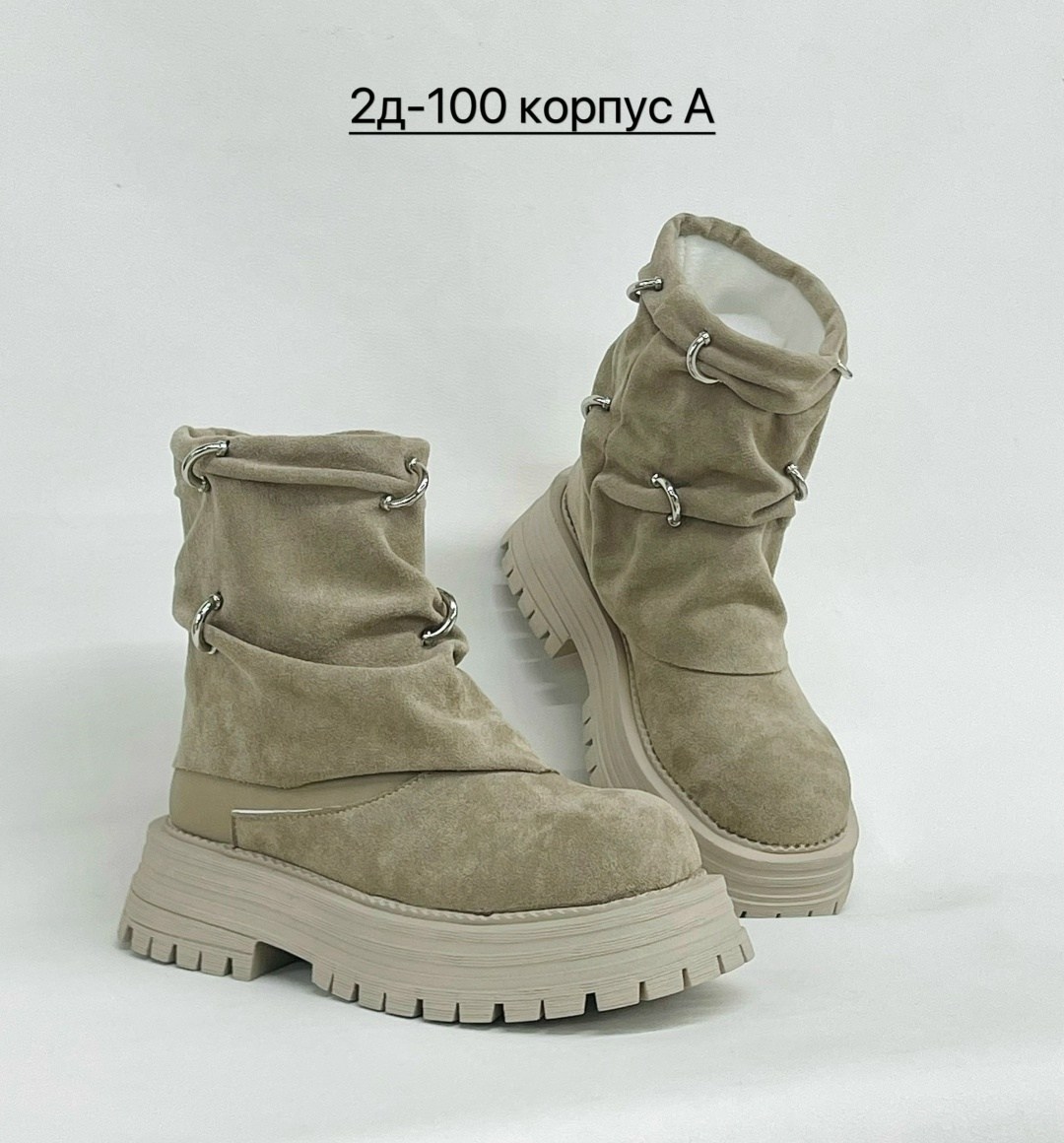 ,ботинки женские, женская,демисезонные ботинки,женские высокие ботинки