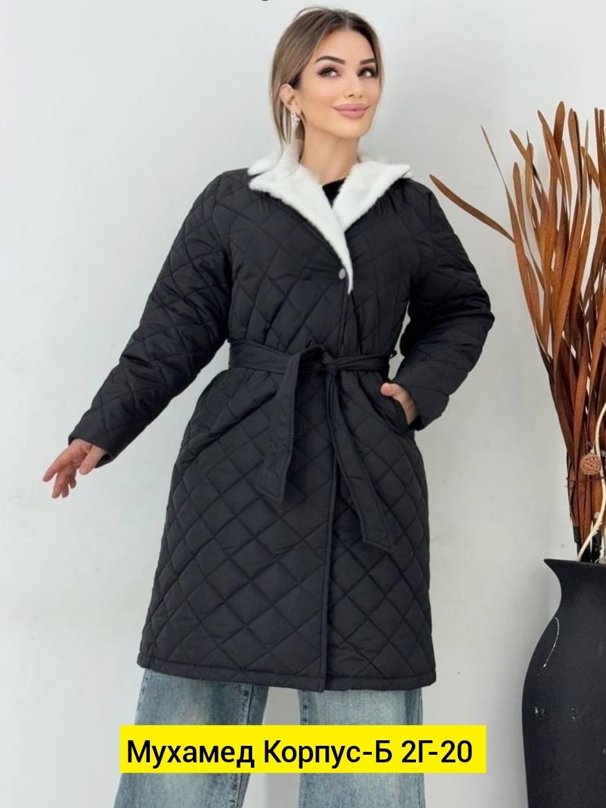 длинное стеганое пальто женское демисезонное,пальто женское стеганное,пальто стеганое,стеганое женское пальто,стеганый плащ