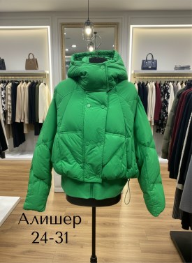 Верхняя одежда