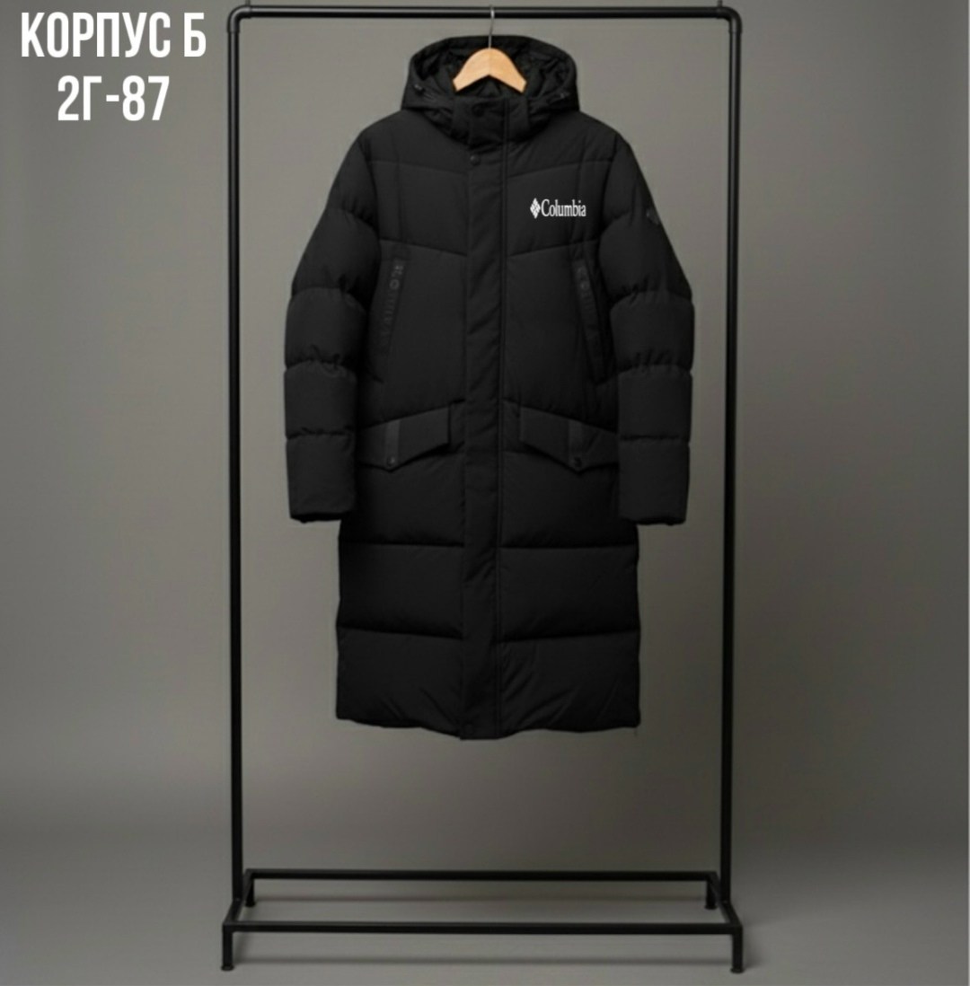 куртка зимняя мужская удлиненная,пуховик удлиненный,пуховики мужские,куртка зимняя,куртка мужская зимняя длинная