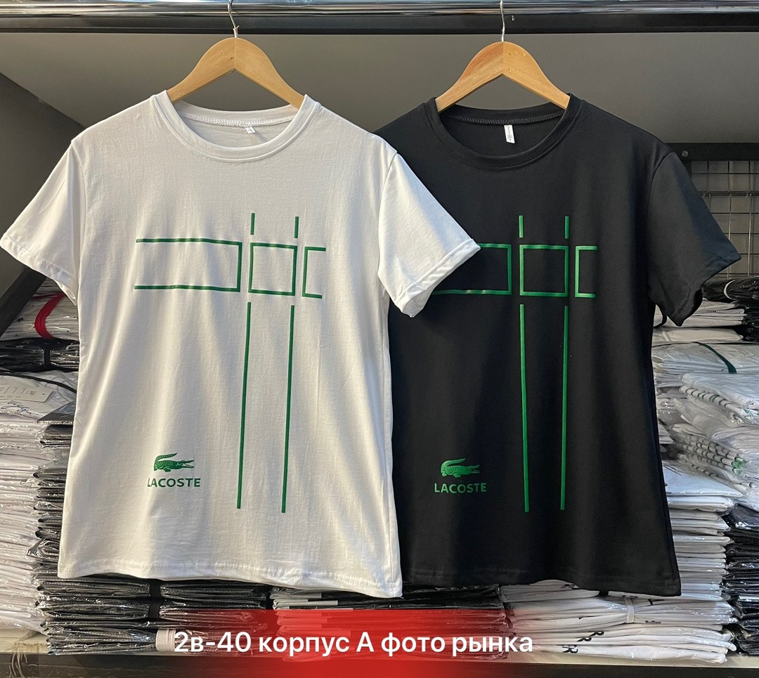 футболка женская,футболка,женские молодёжные футболки оверсайз,белая футболка оверсайз женская,женская повседневная футболка