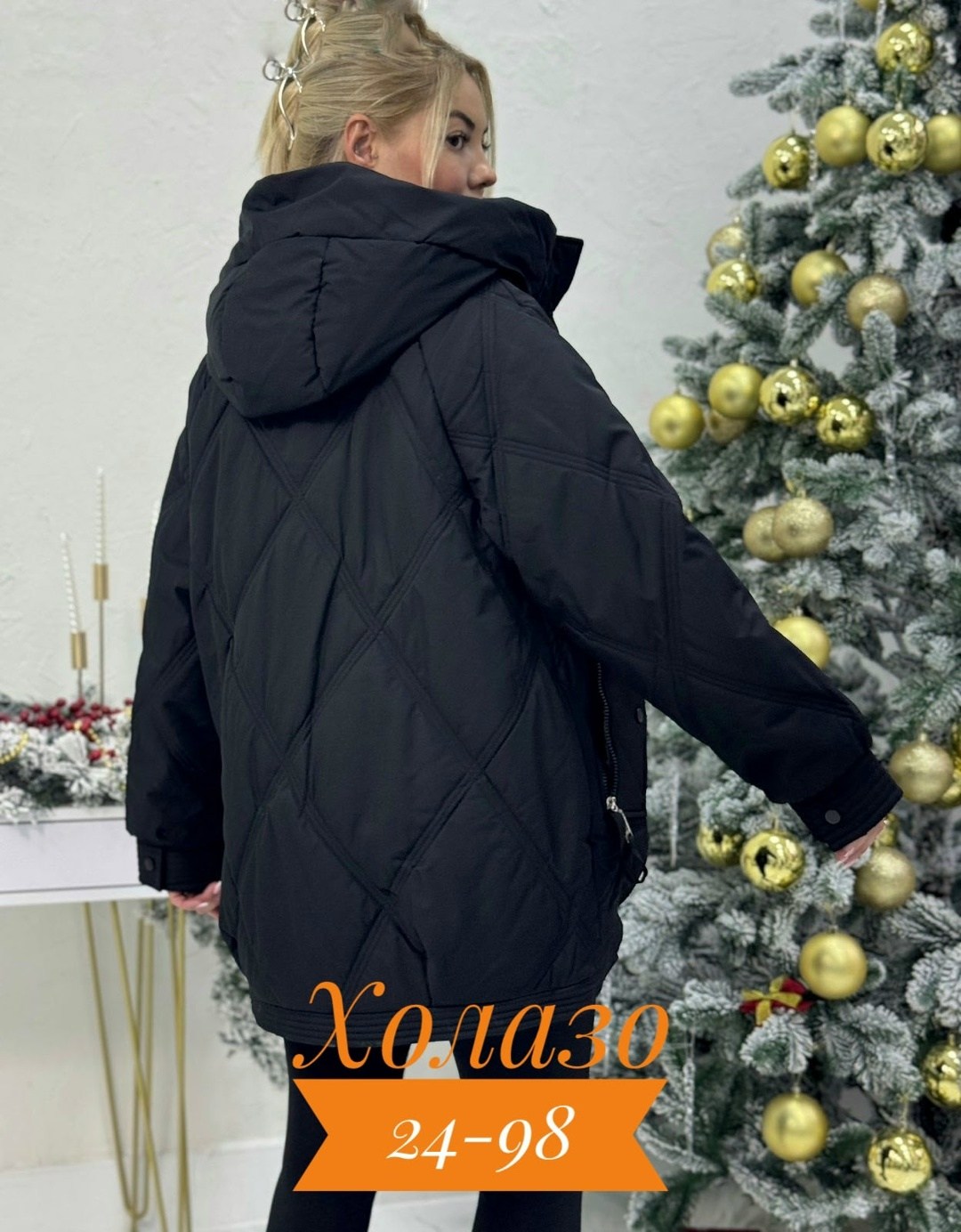 куртка женская демисезонная,демисезонная куртка,куртка,женская куртка,женская зимняя куртка