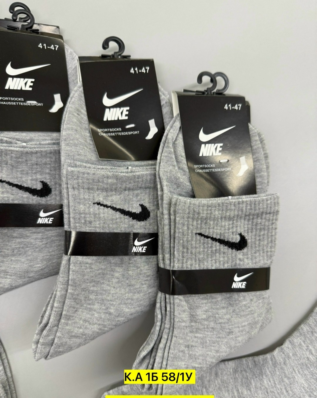 носки мужские 10 пар nike,мужские носки,носки мужские 10 пар,носки комплект,комплект носков nike