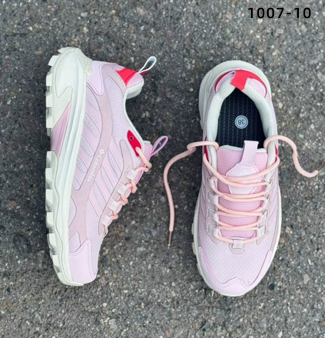 кроссовки,треккинговые кроссовки,кроссовки adidas,кроссовки мужские adidas,adidas terrex