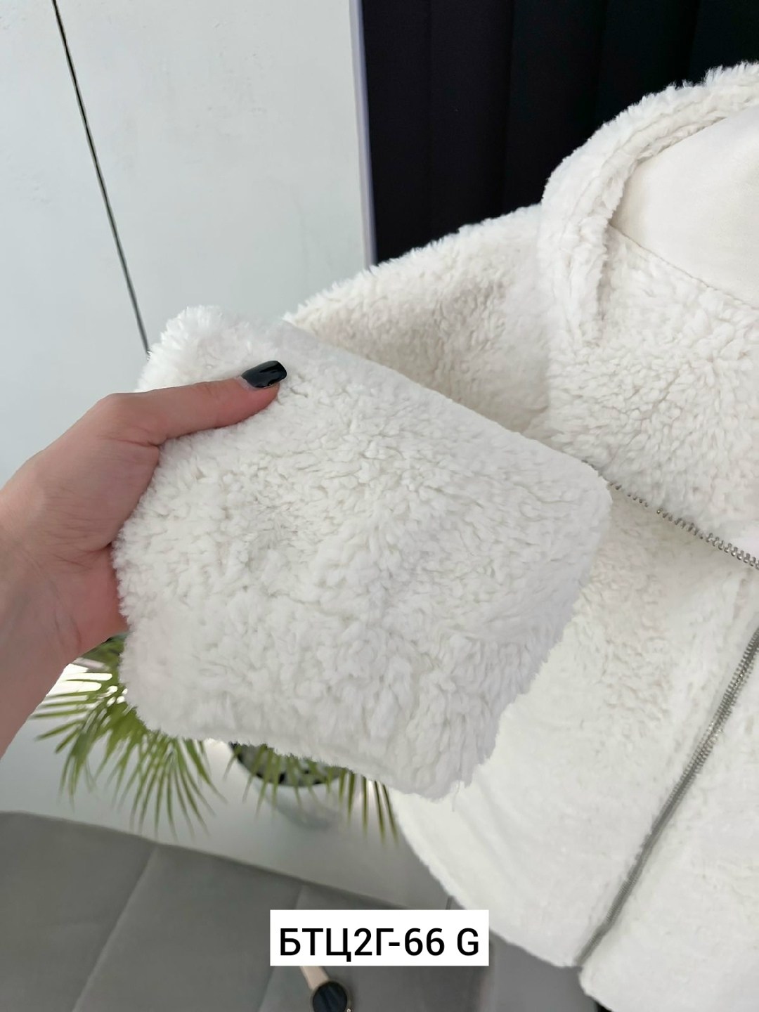 пальто барашек,кардиган барашек,куртка меховая,искусственная шуба,шуба зимняя