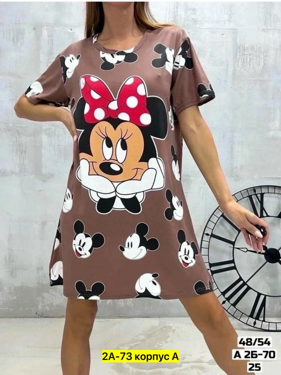 туника женская домашняя ночнушка большие размеры,туника женская домашняя,платье туника женская домашняя,туника женская,туника домашняя ночнушка