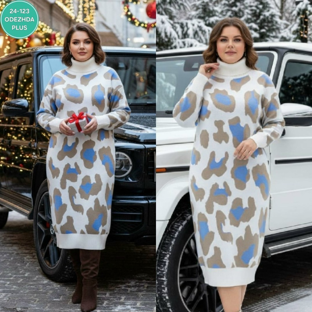 трикотажное платье,платье теплое,повседневные платья,вязаные платья,платье кокон