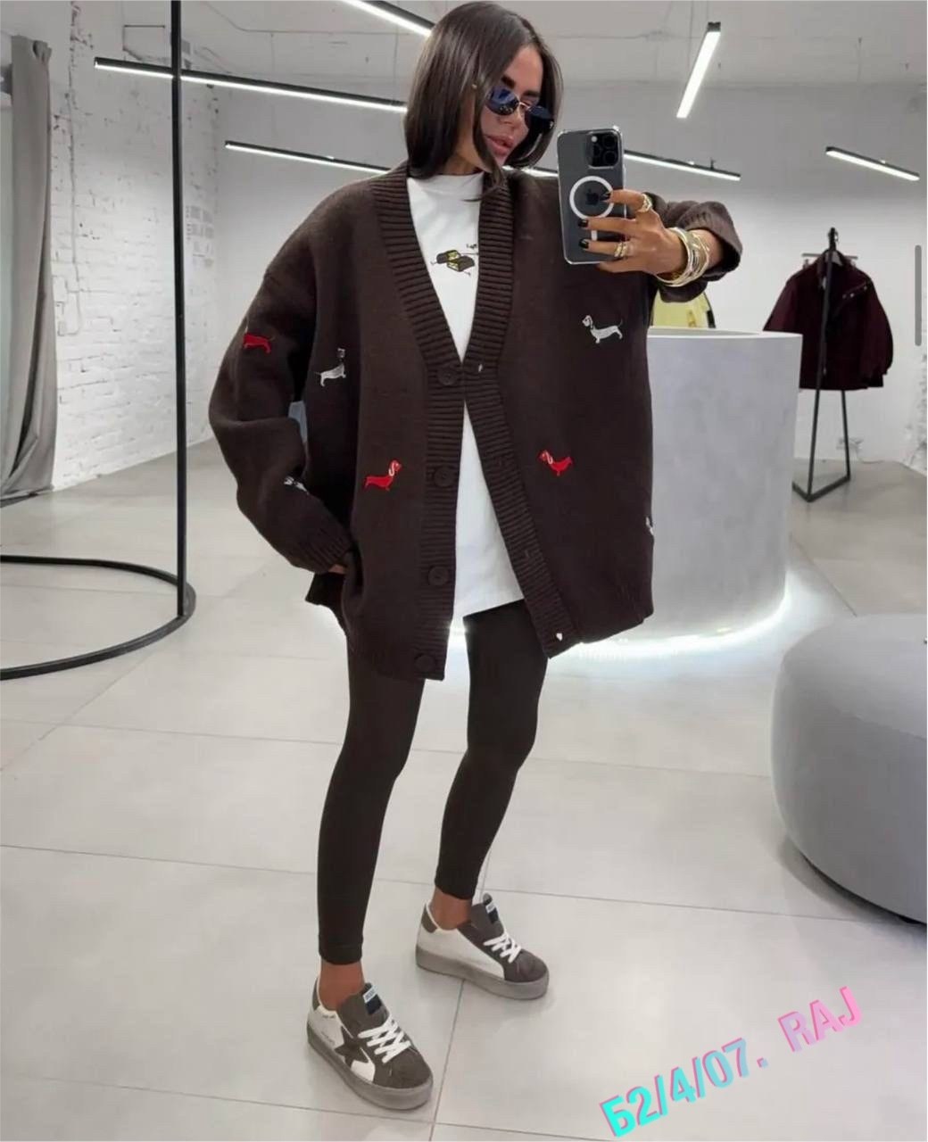 кардиган кофта,вязаный женский кардиган,кардиган женский,кардиган,модный кардиган