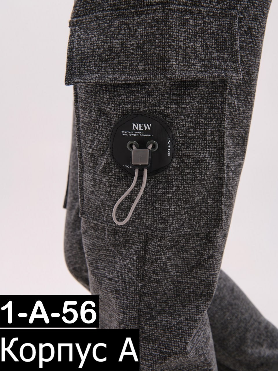 брюки джоггеры,брюки спортивные подростковые,штаны спортивные джоггеры подростковые,спортивные штаны джоггеры,брюки для мальчика спортивные