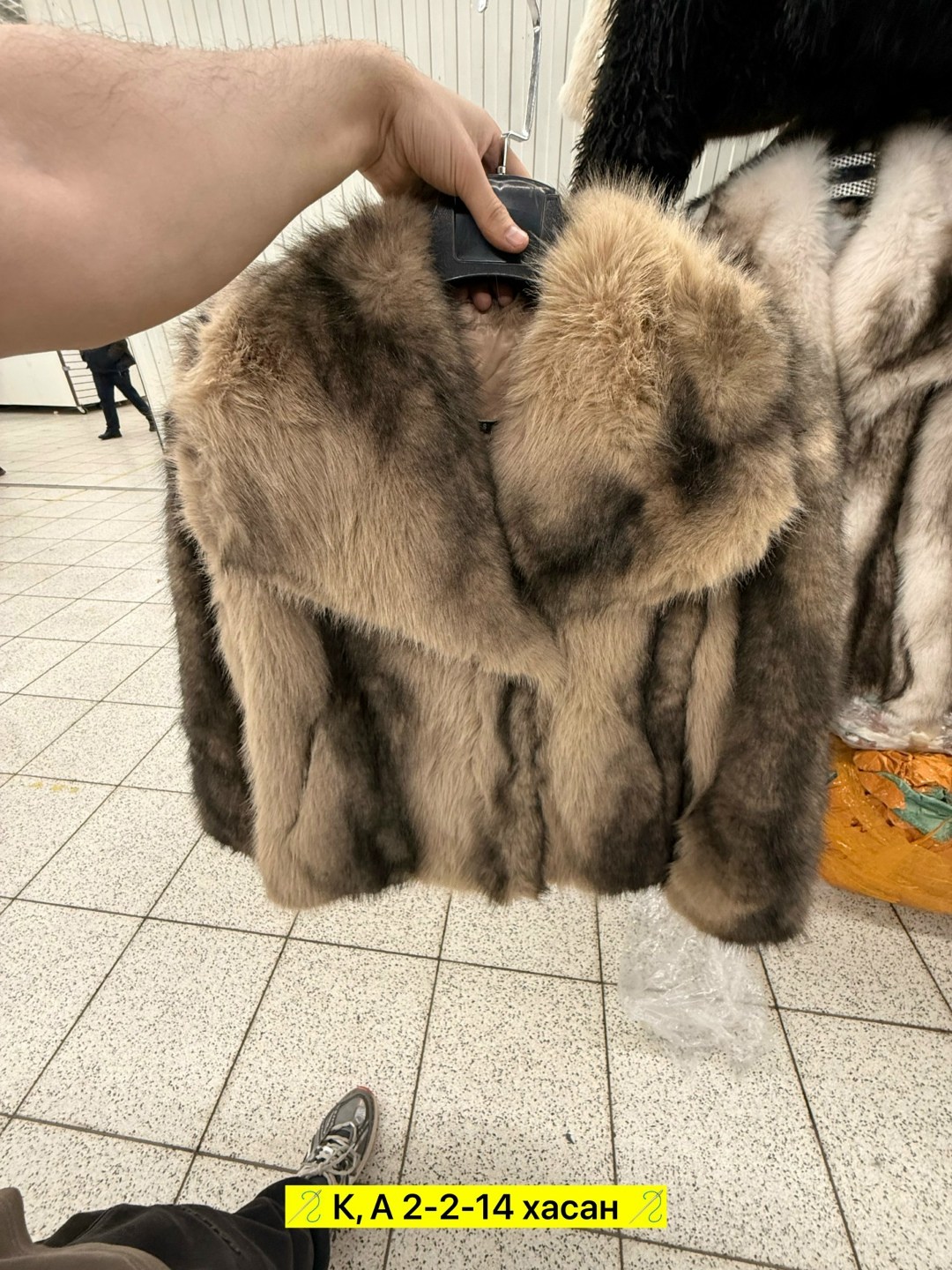 женская шуба,шуба меховая,шуба из натурального меха,шуба искусственная,куртка меховая