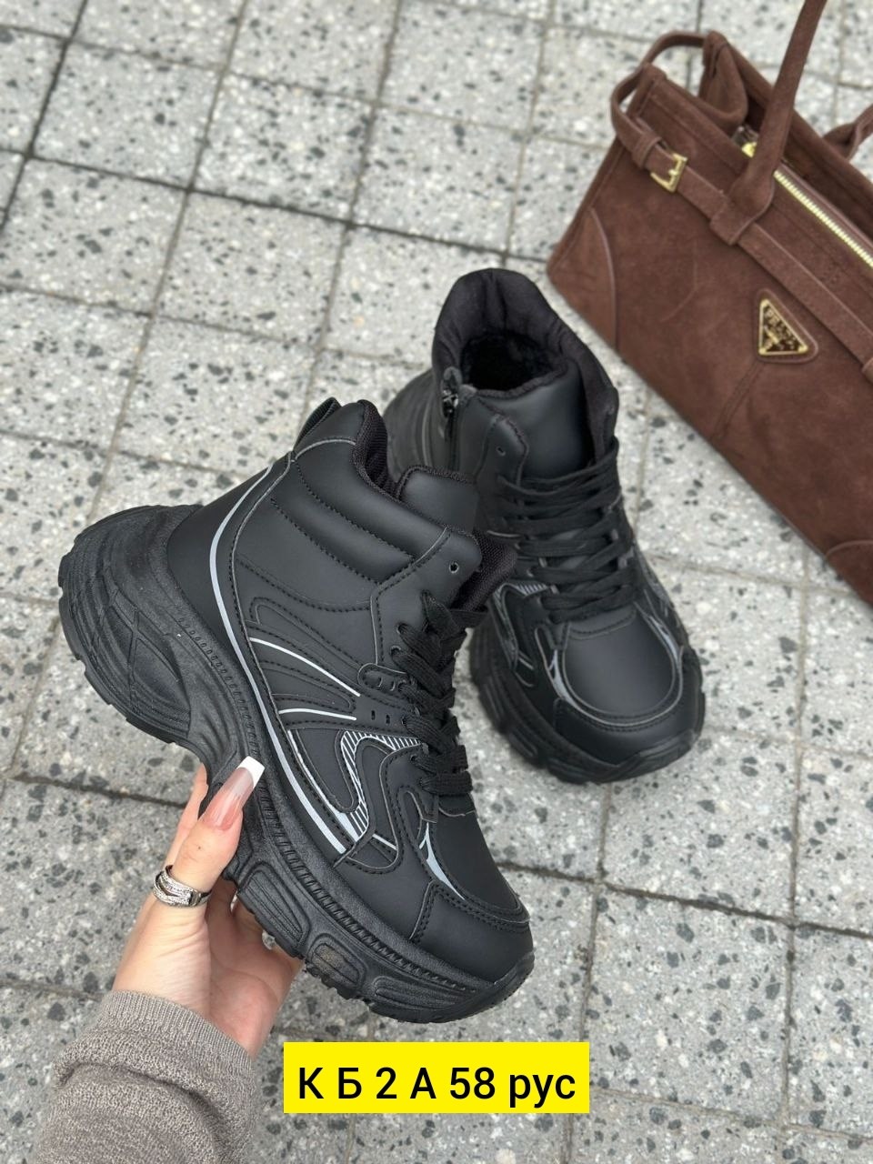 ,кроссовки женскиe, женская,зимние женские кроссовки, женская зимняя