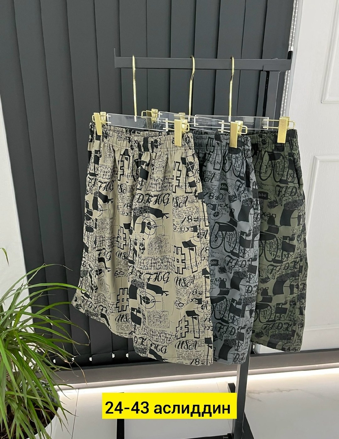 шорты для мужчин,мужские шорты,шорты хлопковые мужские,штаны шорты,шорты бриджи