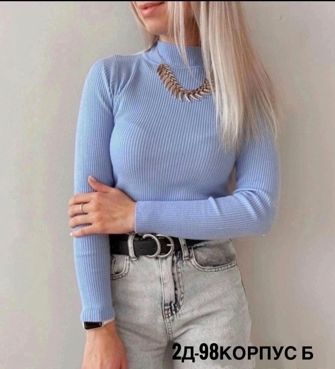 водолазка женская,водолазка,водолазка кашемир,водолазка тонкая,модная водолазка