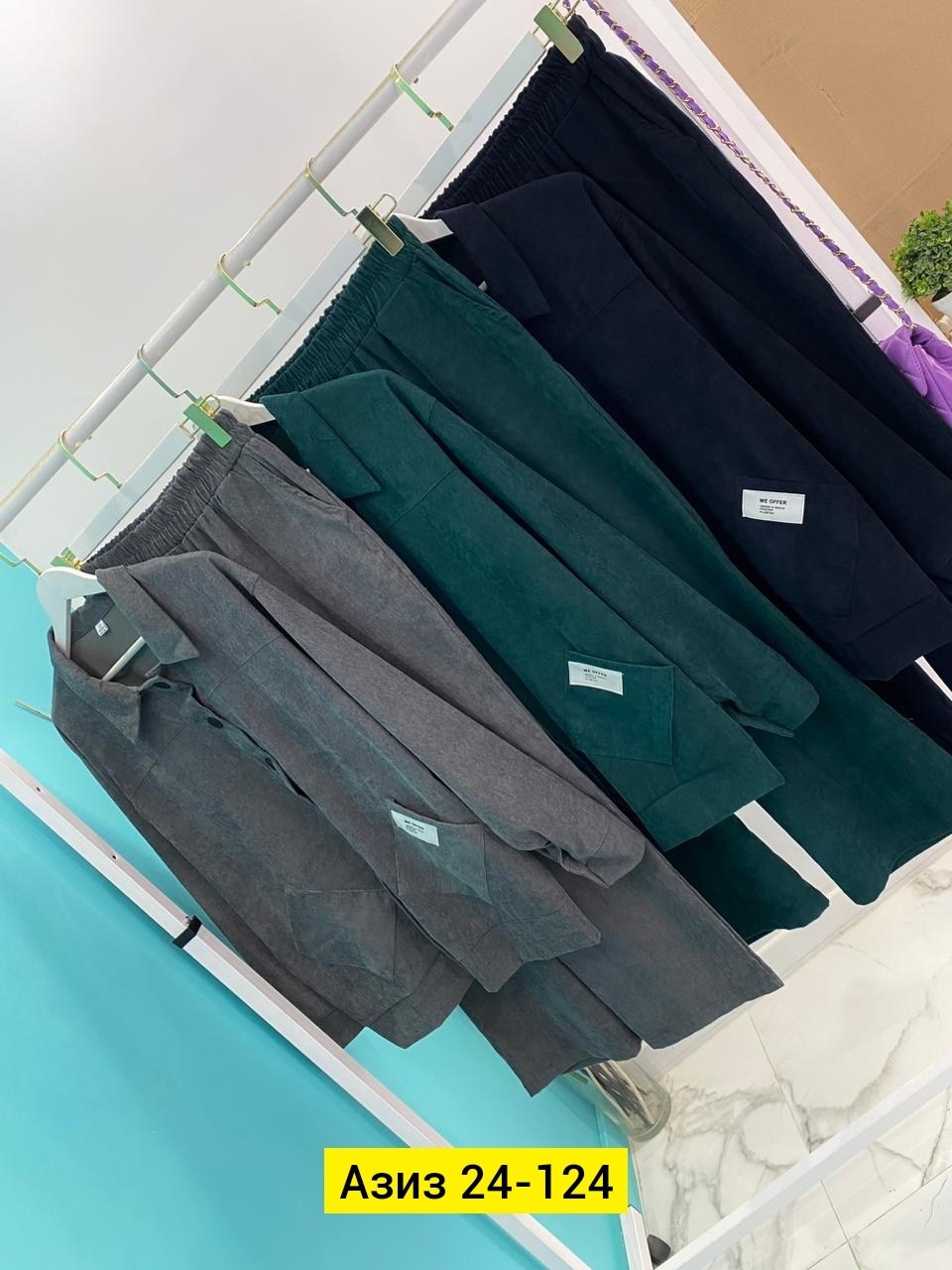 костюмы двойки,костюмы брючные,костюм двойка вельвет,женский костюм двойка,женские костюмы