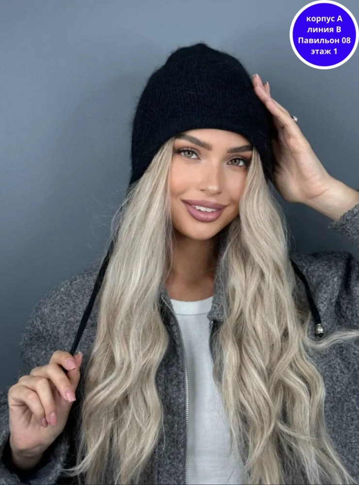 шапка для женщин,шапка женская,шапка зимняя модная,женская шапка из ангоры,шапка ангора