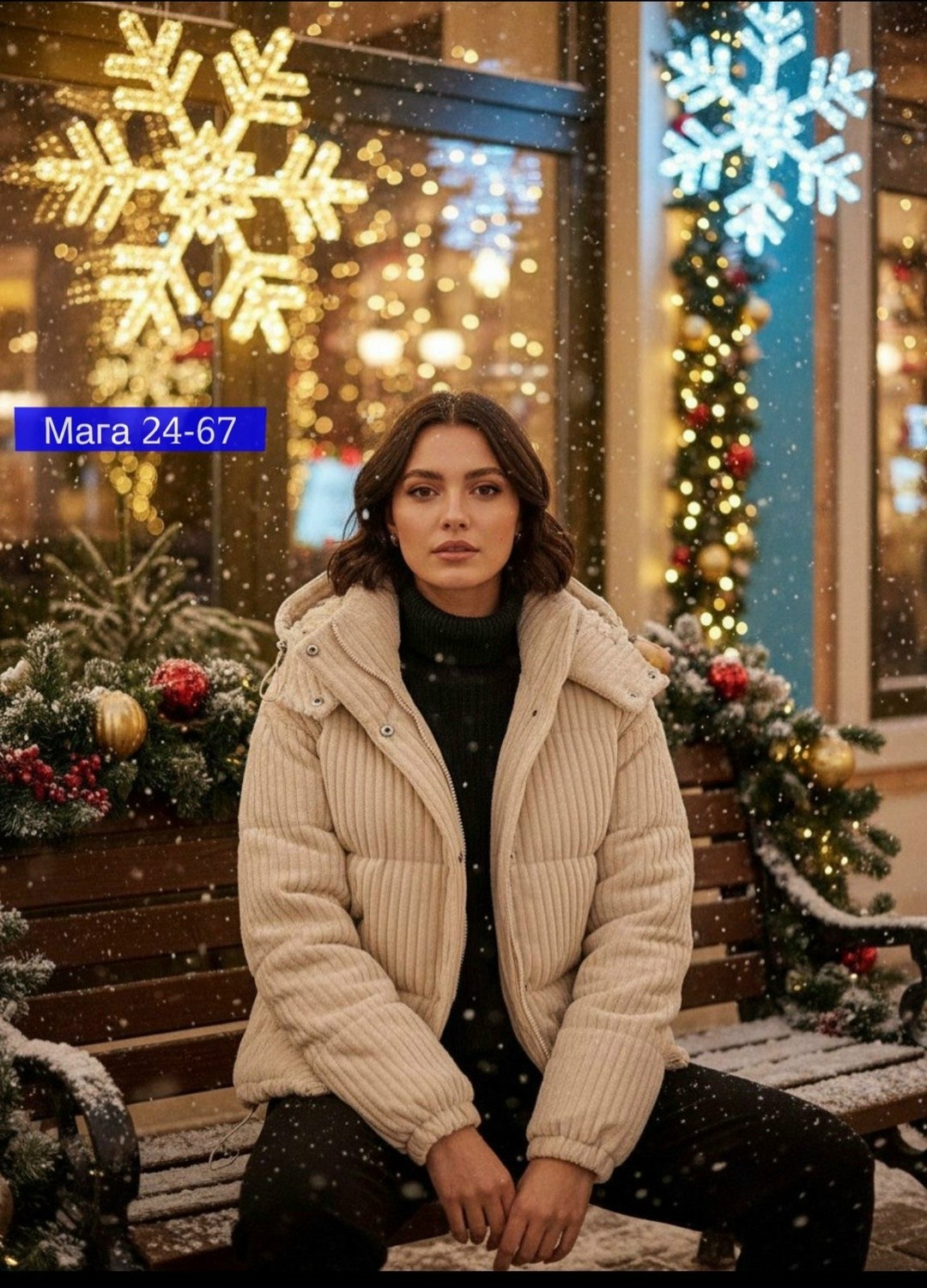 куртка теплая,куртка женская,куртка,куртка модная,зимние куртки