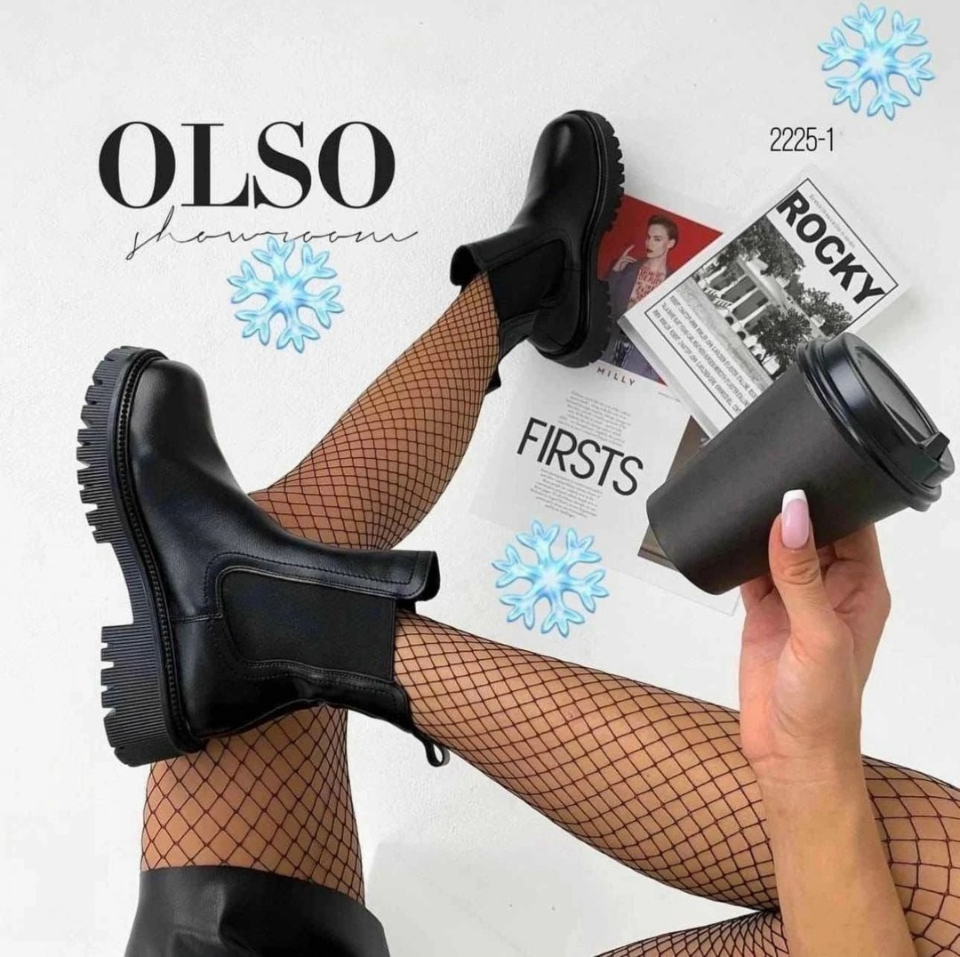 женские легинсы,стильные женские ботинки челси,женские леггинсы,легинсы в рубчик бежевые, женская