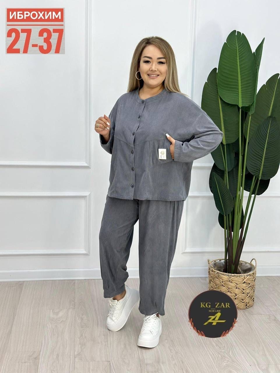 костюмы женские,костюм вельветовый больших размеров,костюм двойка вельвет,костюм повседневный,женский брючный костюм двойка