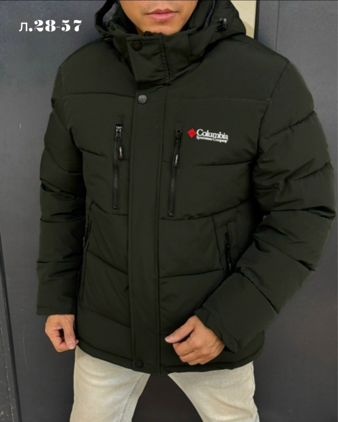 мужская зимняя куртка,куртка мужская,демисезонная куртка,куртка,куртка мужская зима