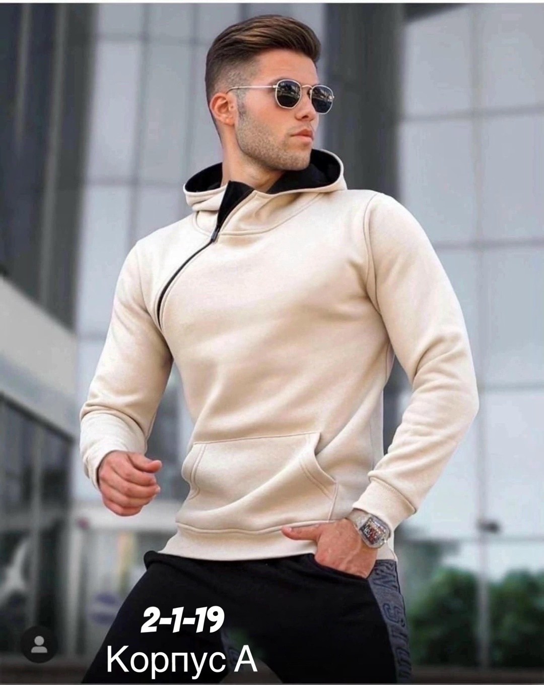 толстовки кофта,толстовка теплая,толстовки мужские,кофта мужская,модная толстовка