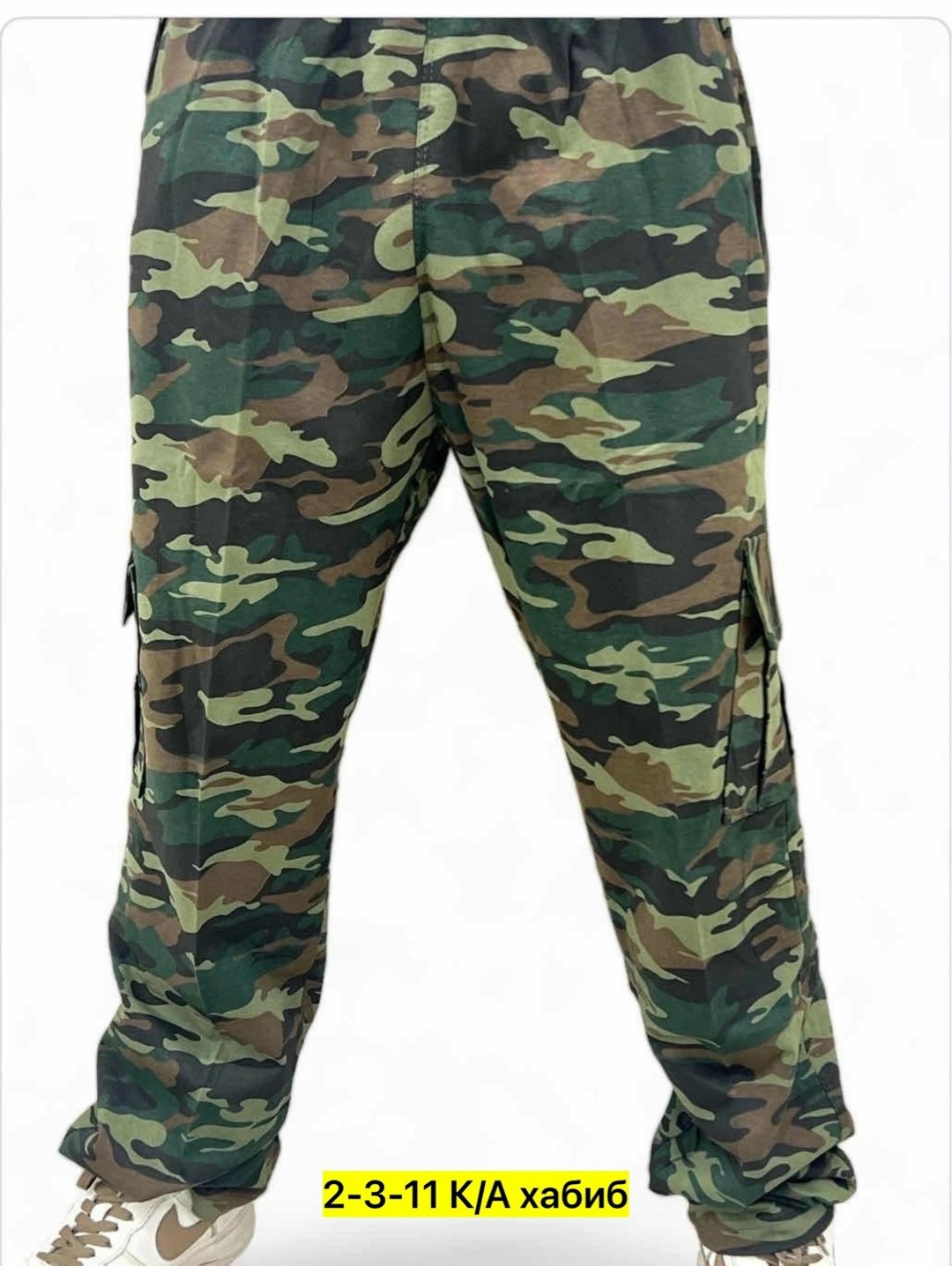 брюки камуфляжные,штаны камуфляж,брюки мужские камуфляжные,камуфляжные штаны,джоггеры камуфляжные