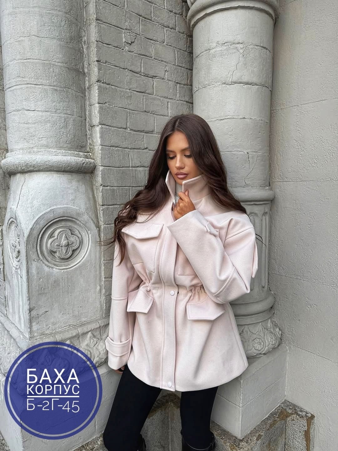 повседневная куртка,женская куртка,женские пальто,куртка