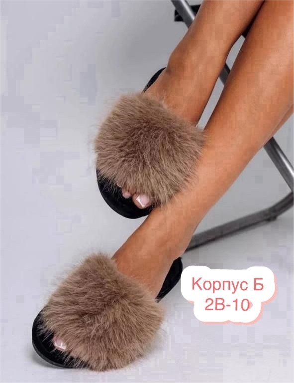 тапочки женские,женские домашние тапочки,тапочки домашние пушистый,домашние тапочки,тапочки женские из натурального меха