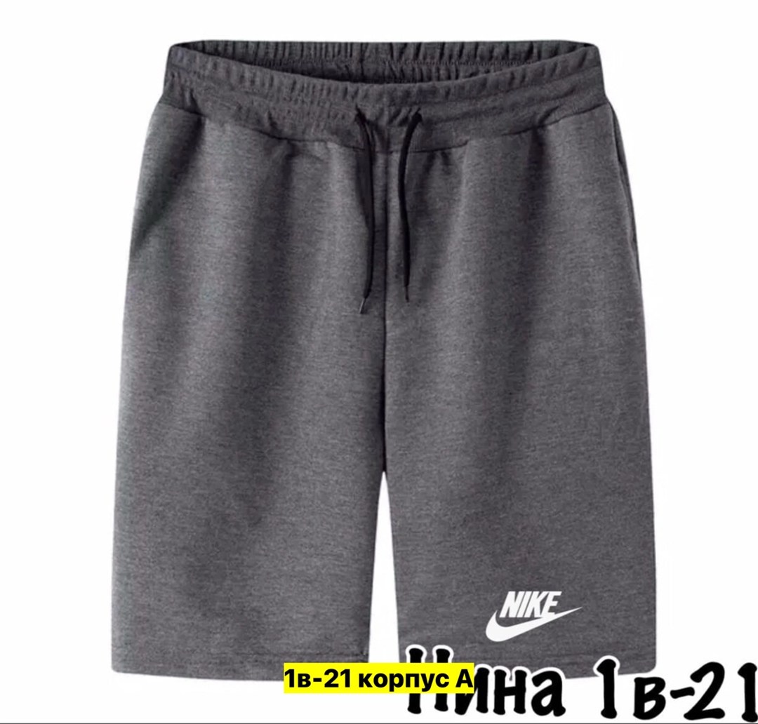 шорты мужские летние,шорты мужские,шорты мужские классические,шорты кархарт мужские,шорты повседневные