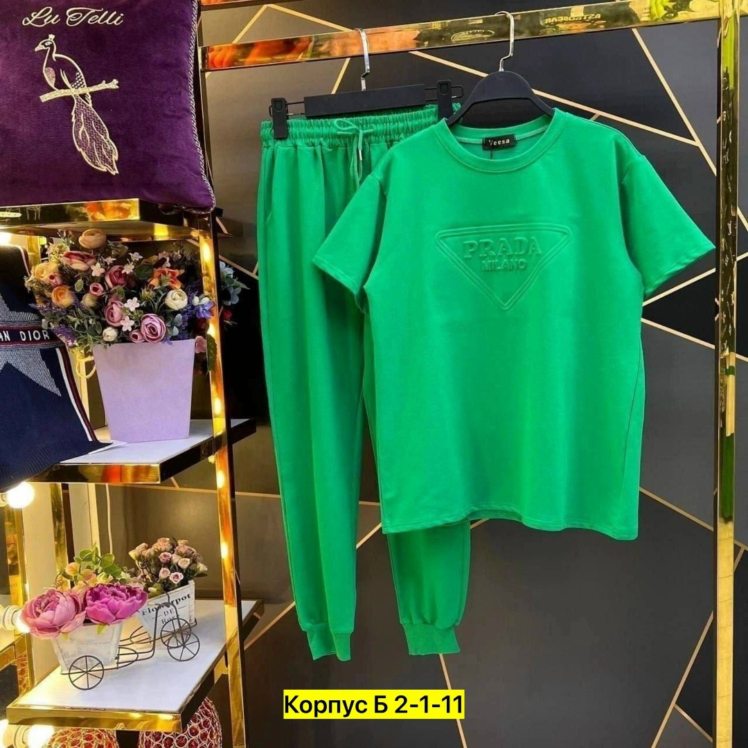 костюмы двойки,костюмы спортивные женские,костюм двухнитка,женские костюмы,костюмы брючные