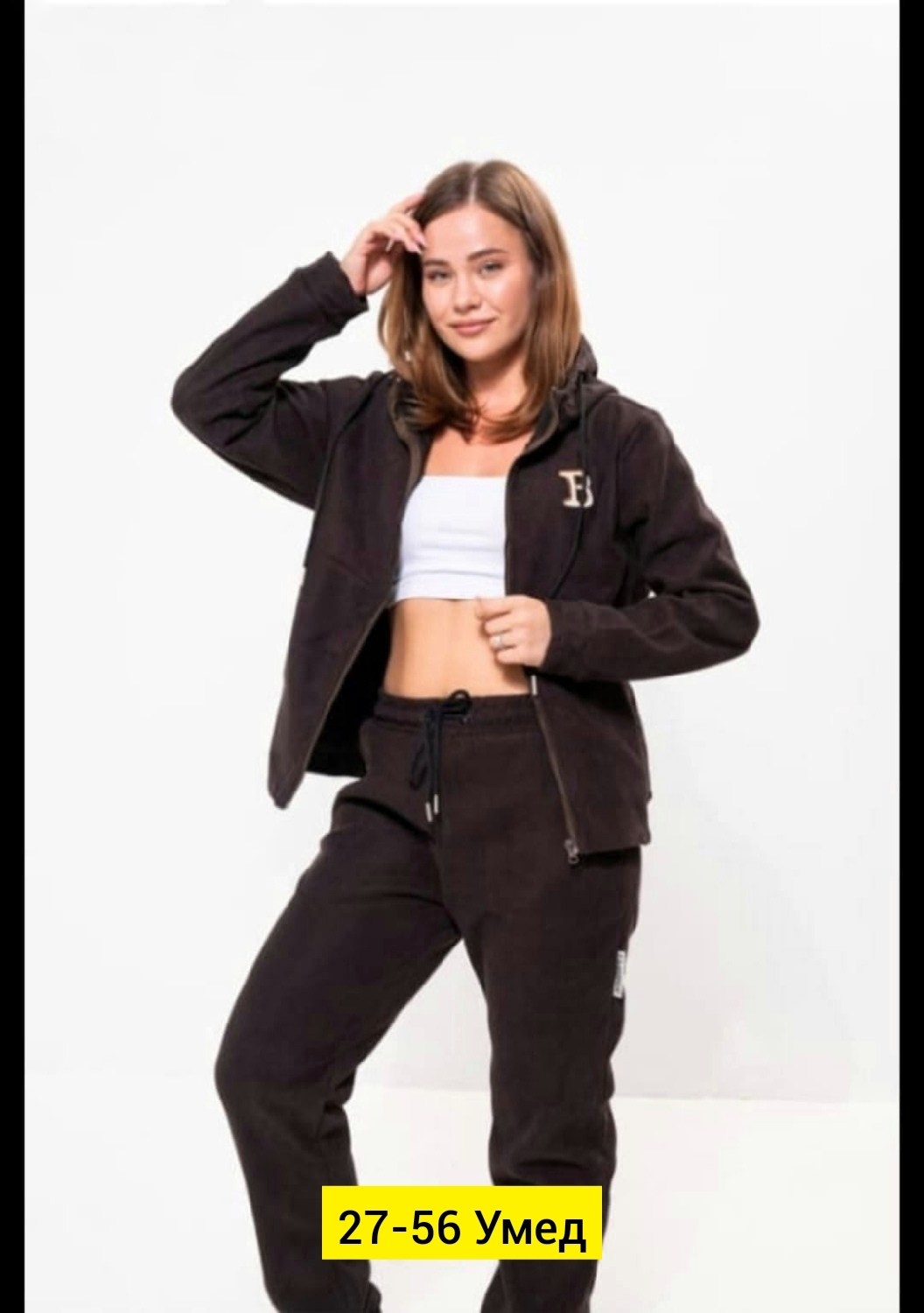 костюмы спортивные,cпортивный костюм женский на флисе,женские спортивные костюмы,спортивные костюмы на флисе,костюм трикотажный