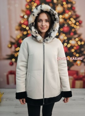 Верхняя одежда