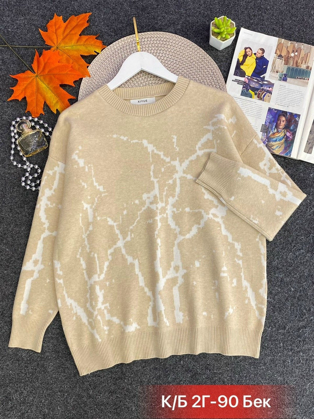 женская кофта,повседневный джемпер,свитер,толстовки кофта,свитер кофта