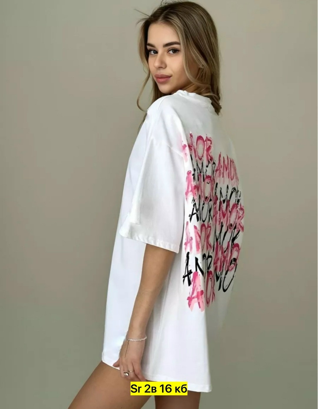 белая футболка оверсайз,женская футболка оверсайз,блузка кофта,молочная футболка оверсайз,футболка оверсайз