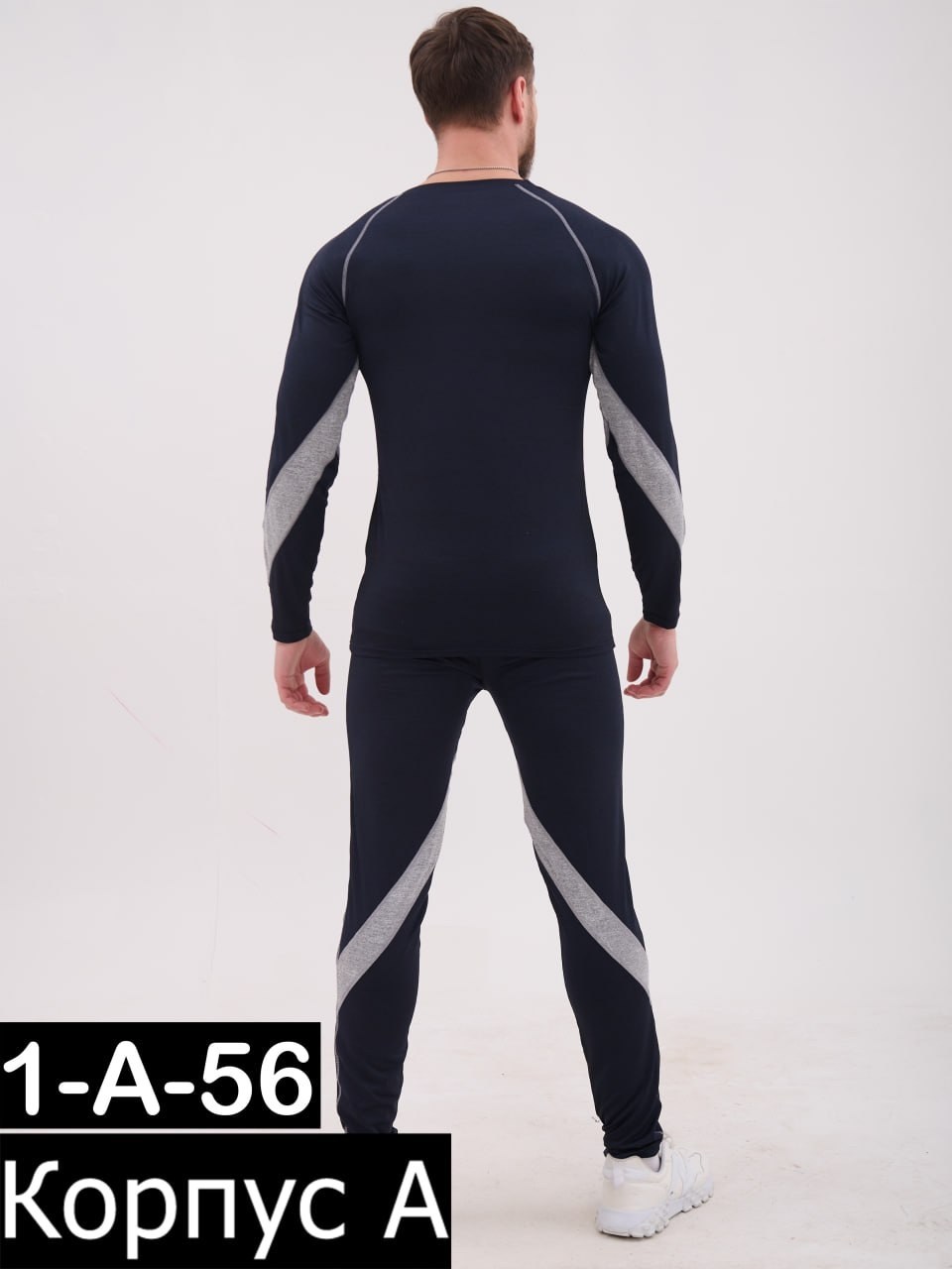 комплект термобелье мужское,комплект мужского термобелья,термобелье мужские,комплект термобелье,термобелье костюм