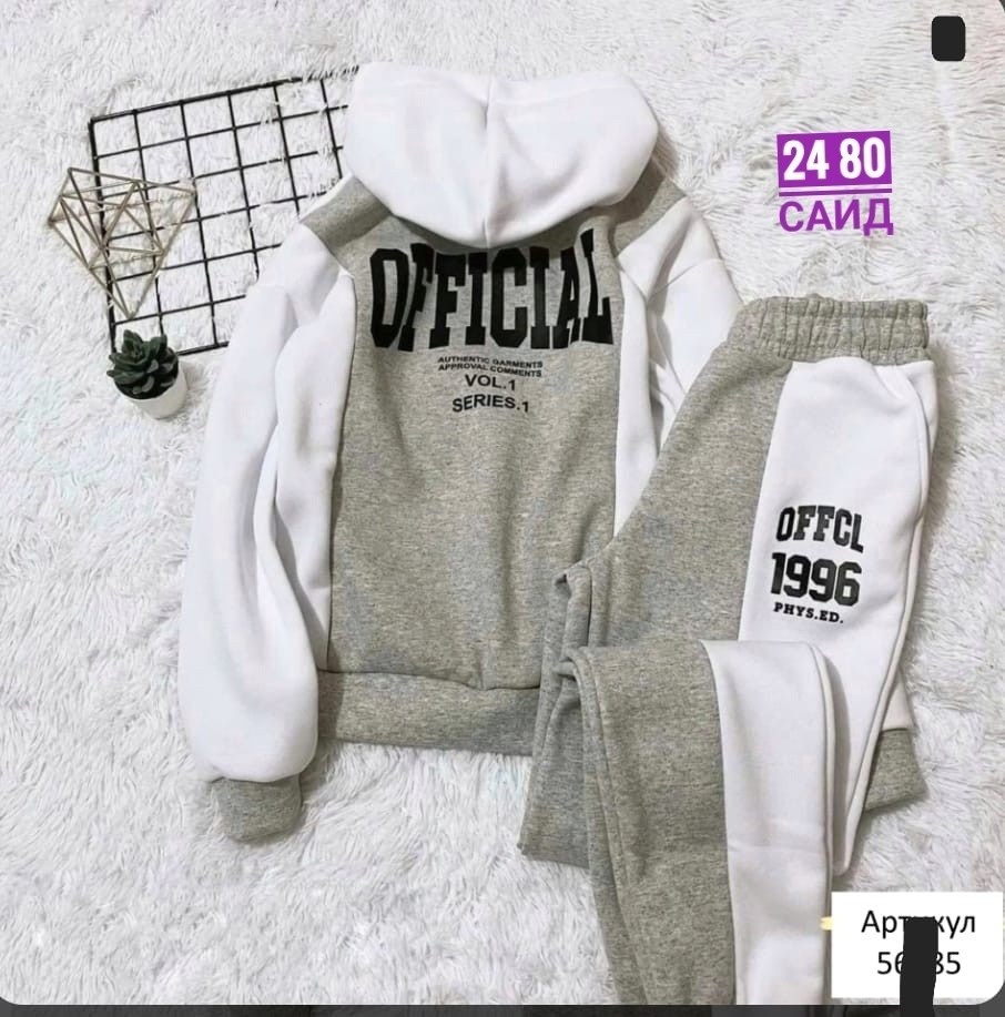 костюмы спортивные женские,cпортивный костюм теплый,спортивные костюм,костюм двойка на флисе,спортивный костюм на флисе женский