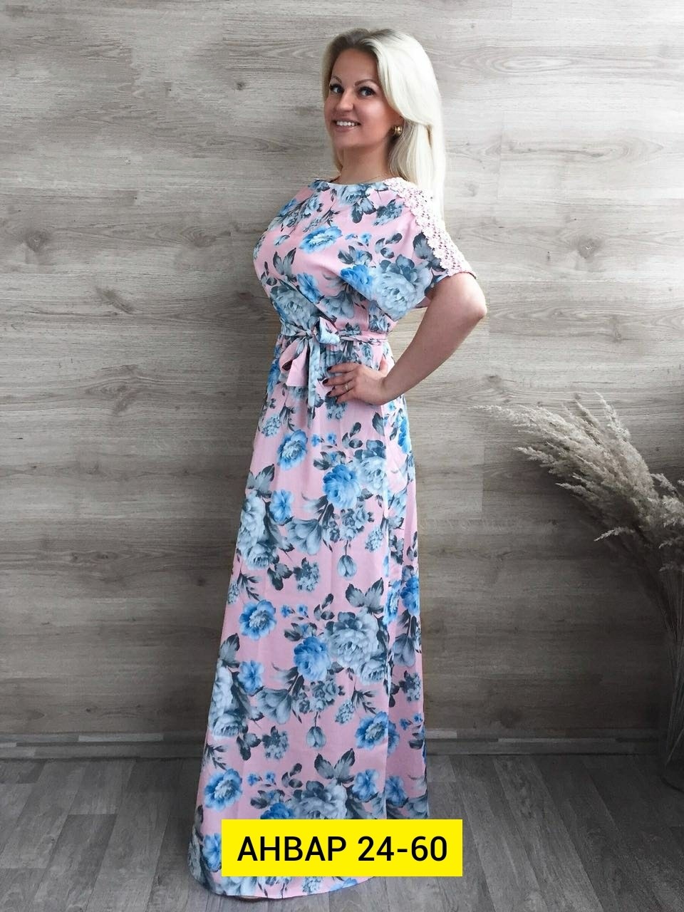 длинные летние платья ,платье летнее длинное,летние платья в пол,летние платья в пол ,женские летние платья